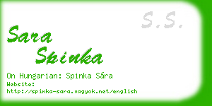sara spinka business card